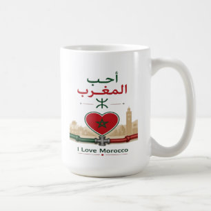 Caneca De Café Eu Amo Marrocos