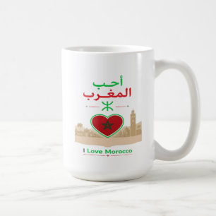 Caneca De Café Eu Amo Marrocos