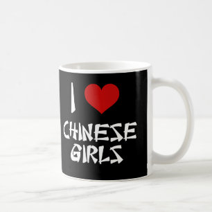 Caneca De Café Eu Amo Meninas Chinesas