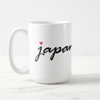 Eu amo o Japão