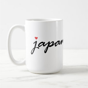 Caneca De Café Eu amo o Japão