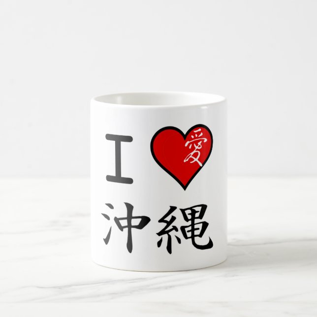 Caneca De Café Eu amo Okinawa (Centro)