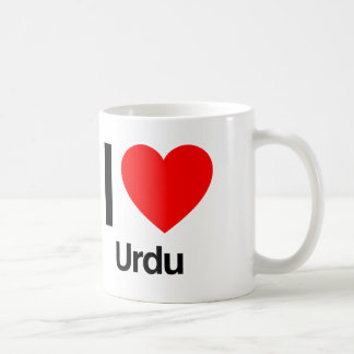 Caneca De Café eu amo urdu