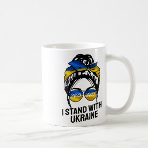 Caneca De Café Eu Apoio a Ucrânia 2025 Camisas Bandeira Ucraniana