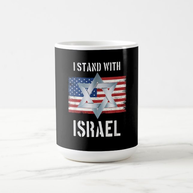 Caneca De Café eu apoio israel (Centro)