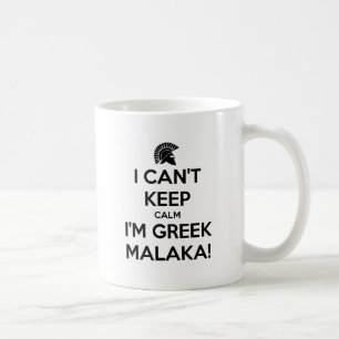 Caneca De Café Eu Cnt mantenho o grego da calma Im