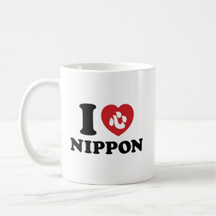 CANECA DE CAFÉ EU CORAJO [AMOR] NIPPON CAFFEE MUG
