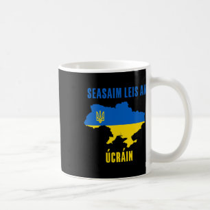 Caneca De Café Eu Fico Com a Ucrânia Judaica Rezo Pela Ucrânia Su
