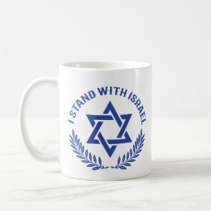 Caneca De Café Eu fico com Israel