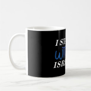 Caneca De Café Eu fico com Israel Orgulho Preto