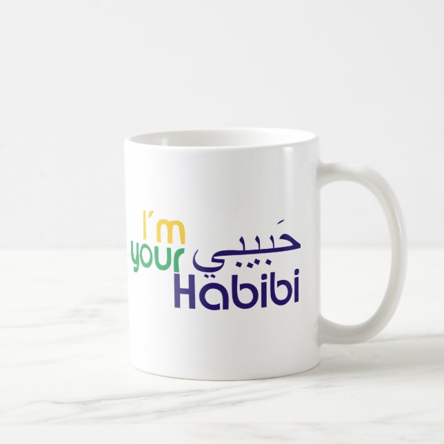 Caneca De Café Eu sou seu Habibi (Direita)