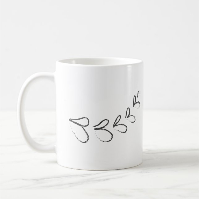 Caneca De Café Eu sou uma criança de Deus esboçada (Esquerda)