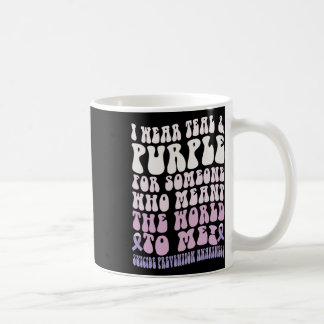 Caneca De Café Eu Visto Por Alguém Que Me Quer Dizer Mundo Para M