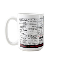 Eureka Chinatown 1884 Mug