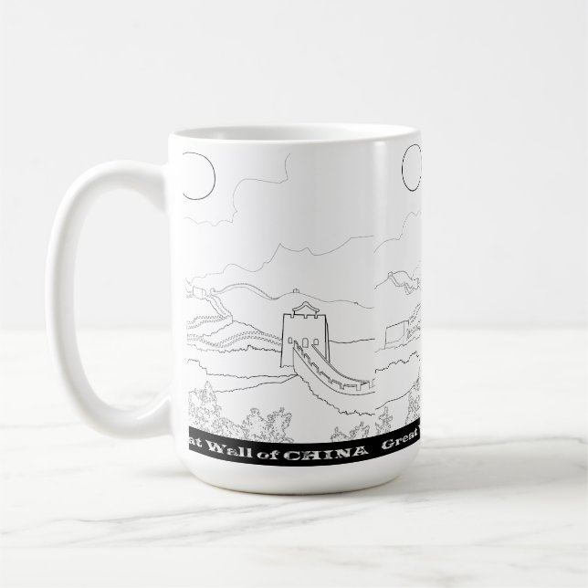 Caneca De Café Excelente Muro da China Mug (Esquerda)