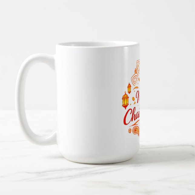 Caneca De Café Feito de Chá & Sonhos – Calor Atemporal Inspirado  (Esquerda)