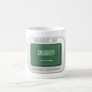 Caneca De Café Feito na Arábia Saudita