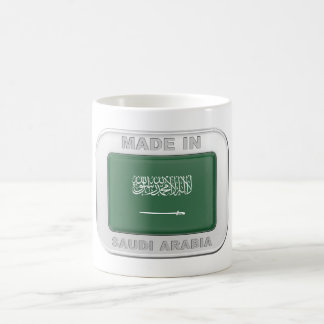 Caneca De Café Feito na Arábia Saudita