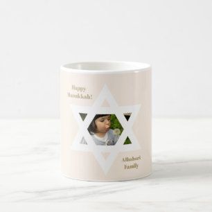 Caneca De Café Felicidades do Hanukkah Rosa Corado Foto Fofa