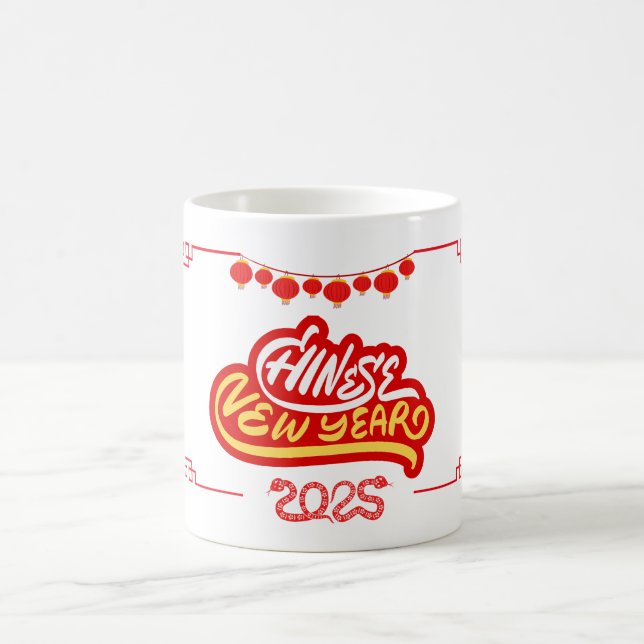Caneca De Café Feliz Ano Novo Chinês 2025 com Lanterna Vermelha (Centro)