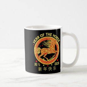 Caneca De Café Feliz Ano Novo Chinês do Cavalo 2026 Ano Novo Luna