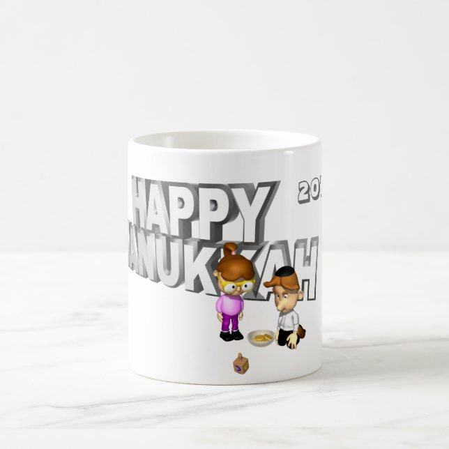 Caneca De Café Feliz Celebração de Chanucá - (Centro)