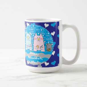 Caneca De Café Feliz Chanukah/Hanukkah PETS Blue Mug