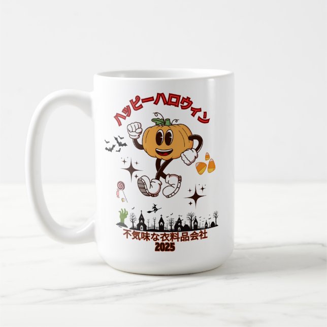 Caneca De Café Feliz Halloween Do Japão (Esquerda)