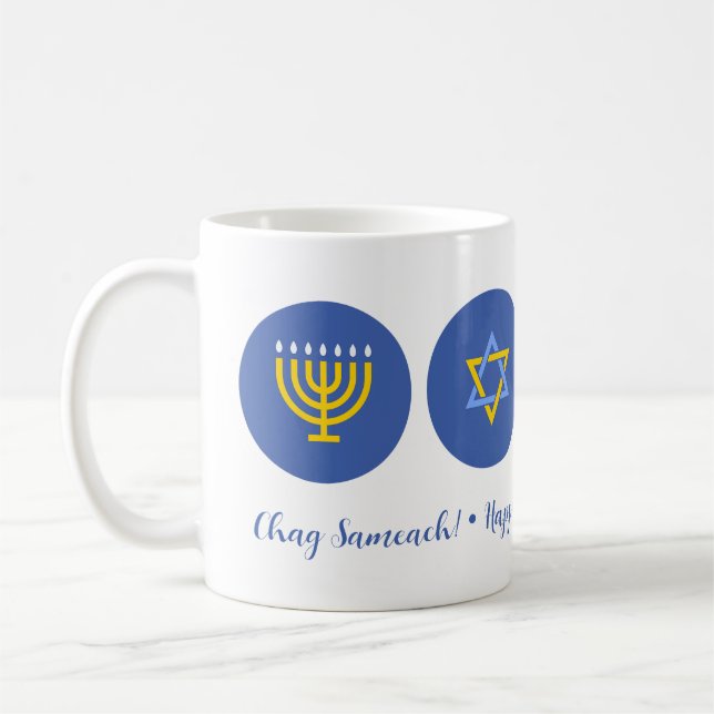 Caneca De Café Feliz Hanukkah - Coffee Mug (Esquerda)