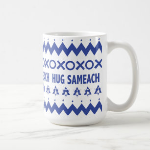 Caneca De Café Feliz Hanukkah "Suéter Feio"