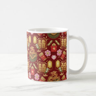 Caneca De Café Feliz Ideia de Ano Novo Chinês