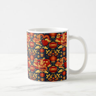 Caneca De Café Feliz Ideia de Ano Novo Chinês