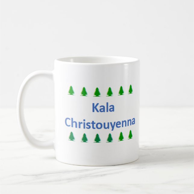 Caneca De Café feliz natal grego (Esquerda)