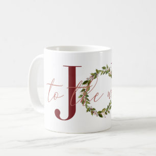Caneca De Café Feliz Natal para a Terra