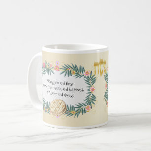 Caneca De Café Feliz Passover Holiday Pesach Seder