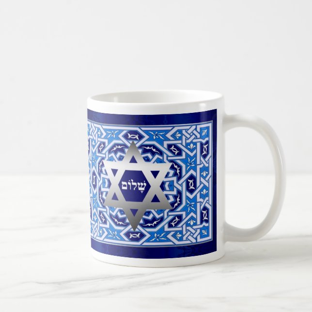 Caneca De Café Feliz Passover. Shalom no Presente de Pesach (Direita)