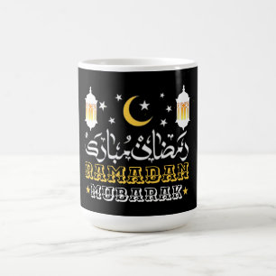 CANECA DE CAFÉ FELIZ RAMADAN MUBARAK KAREEM 2024
