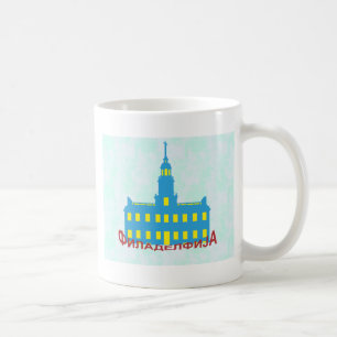 Caneca De Café Filadélfia