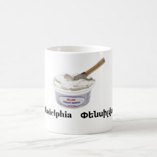 Caneca De Café Filadélfia, Փ ե ս ի լ ն վ ա ն ի ա Coffee Mug