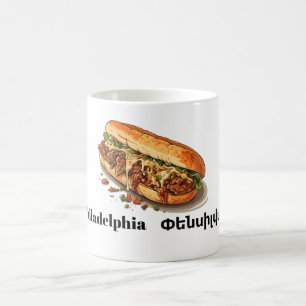 Caneca De Café Filadélfia, Փ ե ս ի լ ն վ ա ն ի ա Coffee Mug