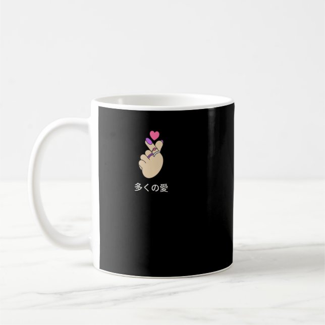Caneca De Café finger hearts the Korean heart sign k pop hoodie a (Esquerda)