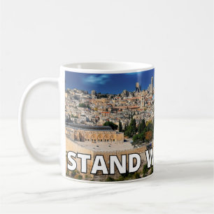 Caneca De Café Fique com Israel jerusalem