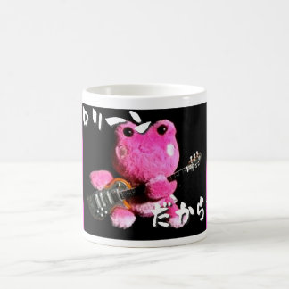 Caneca De Café Flog mug☆keroleen