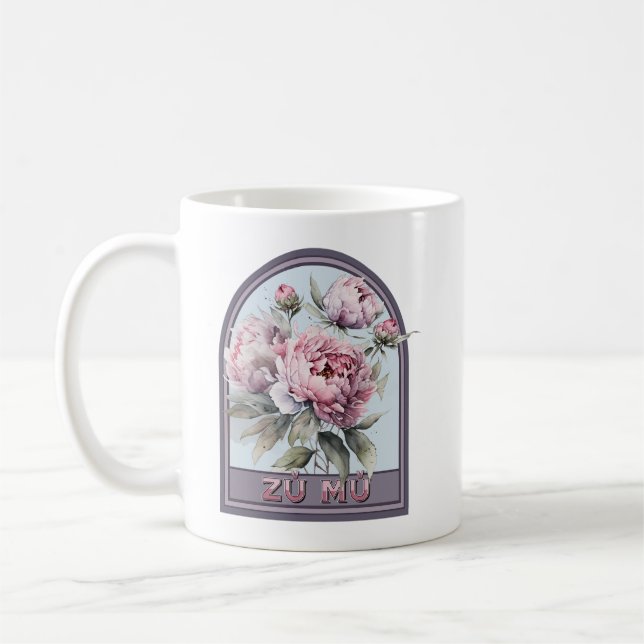 Caneca De Café Floral Grandma (Esquerda)