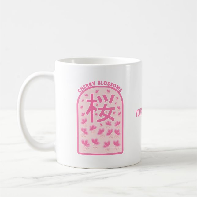 Caneca De Café Flores cor-de-rosa cereja Japão (Esquerda)
