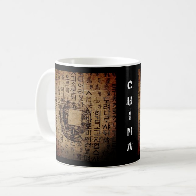 Caneca De Café Foca antiga, Bem Estar, Chá & Tao - China (Frente Esquerda)