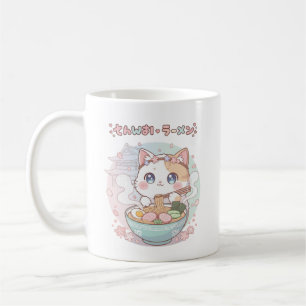 Caneca De Café Fofa Kawaii Ramen Gato Anime Japão Pastel