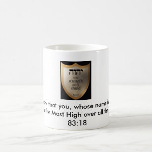 Caneca De Café força e meu protetor