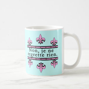Caneca De Café Francês nenhuns produtos dos pesares