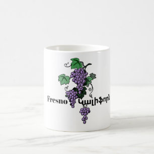 Caneca De Café Fresno,Կ ա ի ֆ ո լ ր ն ի ա Coffee Mug